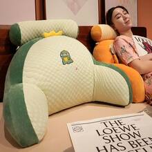 Dormitory Bedding