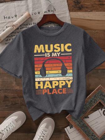 Howell Ladies Round Neck Short Sleeve T-Shirt, Suitable For Daily Wear, Music Festival Printed Pattern, Comfortable And Soft Fabric, Ladies T-Shirt