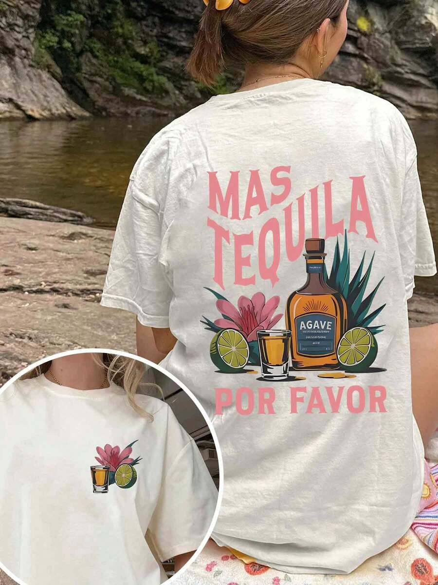 龙舌兰鸡尾酒玛格丽塔杯和柠檬花叶字母图案圆领休闲女士T恤，春夏宽松女士运动衫