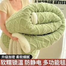 Sofa Blankets, Throw Blankets & Nap Blankets - Grey - View 7