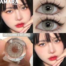 AMARA 1副自然浅色隐形眼镜，棕灰色镜片，年抛型，适合万圣节装扮 - SEATTLE-GRAY - 查看 5