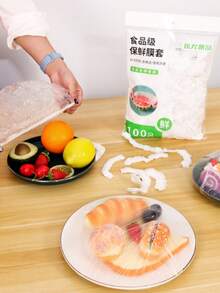 1包100套一次性保鲜膜套装和一次性浴帽套装家用保鲜碗盖PE保鲜膜100/50片一次性保鲜膜，一次性保鲜膜家用厨房冰箱剩饭水果食品塑料密封保鲜罩