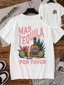 龙舌兰鸡尾酒玛格丽塔杯和柠檬花叶字母图案圆领休闲女士T恤，春夏宽松女士运动衫