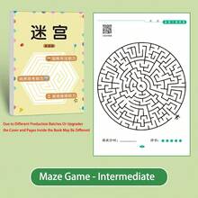 192 Pattern 64 Page Focused Maze Training Book, Student Thinking Development Attention Game Puzzle Puzzle Development, Montessori Maze Game Book, As A Holiday, Halloween, Christmas Gift Christmas, Christmas Gifts, New Year Gifts ﻿ - Multicolor - View 9