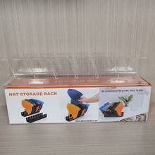 1 件亚克力棒球帽展示架，服装店帽架，家居收纳和防晒帽架