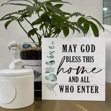 1 Piece, Wooden Christian Inspirational Box Logo, PVC Religious Desk Decoration, May God Bless This Home And Everyone Who Enters, Farmhouse Style Home Entrance Spiritual Art Decoration Ornament - Multicolor - View 3