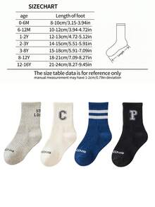 4 双儿童中筒袜，学生袜，休闲运动设计，适合 1-12 岁男孩和女孩，纯色，字母和条纹图案 - 彩色 - 查看 5