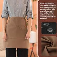1pc Unisex Short Half-Body Water-Resistant Apron, Suitable For Catering, Restaurant Staff Wear To Prevent Stains