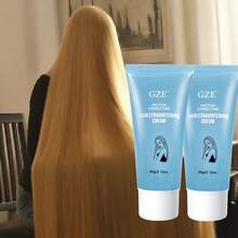 2pcs GZE Protein Straightening Cream, Halus dan Mudah Disisir, Sehat dan Kuat untuk Rambut Rusak, Tidak Menarik untuk Rambut Keriting dan Kusut - Royal Blue - View 11
