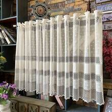 1 pieza Cortina para ventana pequeña de cafetería con bordado jacquard y calado, panel de cortina para puerta - Beis - Ver 8