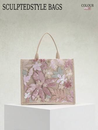 1 件彩色亮片和网眼拼布亚麻手提包，时尚花卉和叶子刺绣设计，大容量方形休闲手提包，沙滩/购物袋（花卉图案随机分布）