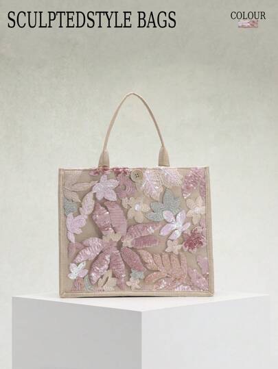 1 pieza Bolso de lino con parches de lentejuelas y malla de colores, diseño de bordado floral y de hojas de moda, bolso casual de gran capacidad con forma cuadrada, bolso de playa/compras (patrón floral distribuido al azar)