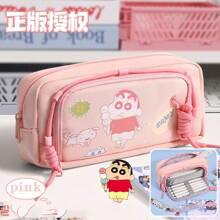 CRAYON SHINCHAN Estojo oficial Crayon Shin-Chan de 1 peça, design multicamadas de grande capacidade, feito de tecido de qualidade, impressão nítida, armazenamento compartimentado, material escolar essencial, estojo para lápis, mochila escolar