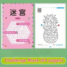 192 Pattern 64 Page Focused Maze Training Book, Student Thinking Development Attention Game Puzzle Puzzle Development, Montessori Maze Game Book, As A Holiday, Halloween, Christmas Gift Christmas, Christmas Gifts, New Year Gifts ﻿ - Multicolor - View 14