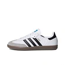 Adidas Giày trượt ván cổ thấp Originals Samba OG, Mặt trên mềm mại, Thoải mái, Unisex, Đen/Trắng/Xám - trắng - Xem 1