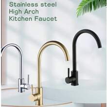 1pc Single Handle High Arch Kitchen Faucet, 360 Degree Swivel Spout Hot And Cold Water Mixer Tap Stainless Steel Household Single Hole Sink Faucet (Brushed Gold,Chrome,Black, Selectable)