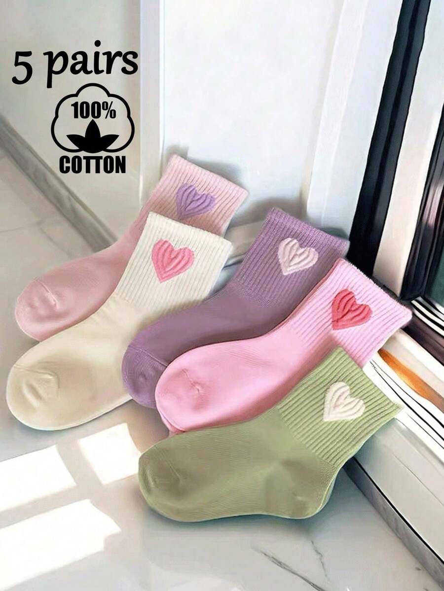 5 双儿童袜子，甜心设计，休闲中筒袜，男女童通用，春夏秋 - 彩色 - 查看 1