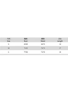 Womens Sleeveless Peplum Cami Top Sequin See Through Lace Hem Spaghetti Strap Babydoll V Neck Ruffle Crop Boho Tank Tops - Black - View 5