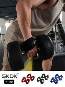 1 Pair SKDK Fitness Lifting Wrist Wraps | 8-Shape Weightlifting Wrist Straps | Heavy Duty Weight Lifting Grips, Dumbbells, Barbell, Deadlift | Home Gym, Workout Training | Non-Slip, Sweat-Absorbent | Fitness Palm Protectors, Unisex - Multicolor - View 4