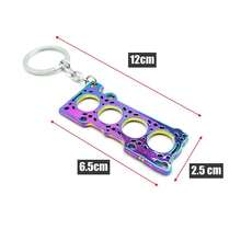 改装钥匙扣 汽车改装缸体发动机垫片 模型钥匙扣 钥匙圈 DIY钥匙链 F1赛车迷礼物 - 均碼 - 查看 3