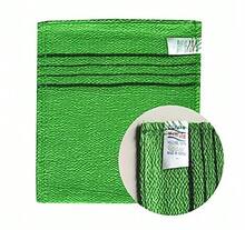 GOLDSANGSA-Korean Exfoliating Towel Washcloth Mitts 4pcs(Green)/ Korean Italy Towel Skincare Exfoliating Body Scrub Bath Cloth For Remove Dead Skin,6453521 - Apricot - View 5