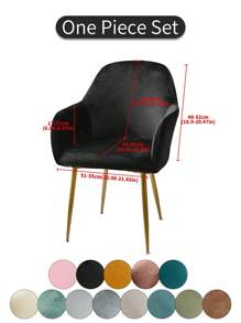 1pc Camel Faux Fur Arched, Solid Color High Elastic Dust-Proof Anti-Fouling Decorative Full Cover Chair Slipcover, Suitable For Hotel, Living Room, Study, Dining Room Daily Chairs, Black, Gray, Champagne, Back To School, Room Decor, School Supplies