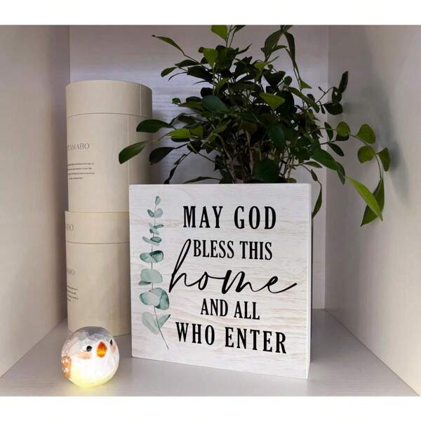 1 Stück Christlicher Holz Inspirationsbox Schild, PVC Religiöse Tischdekoration, Gott segne dieses Heim und alle, die es betreten, rustikaler Eingangsbereich spirituelle Kunstdekoration