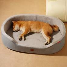 1 قطعة سرير للكلاب/القطط، قابل للإزالة والغسيل، سرير نوم للحيوانات الأليفة شبه مغلق عالي وسميك، الأكثر مبيعًا، مناسب للكلاب والقطط صغيرة/متوسطة/كبيرة، 4 ألوان، مانع للانزلاق، قاع مقاوم للرطوبة من قماش الأكسفورد