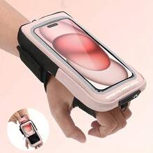 专为跑步设计的时尚男女手提包，兼容最大 17.78 厘米的设备，非常适合跑步、骑自行车和其他户外运动。