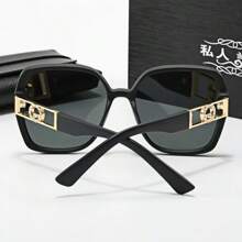 Vintage Square Fashion Glasses With Decorative Lenses, Retro Style Lightweight Design, Includes Faux Leather Case And Microfiber Cloth, Creative Eyewear, Unique Glasses, Unisex Square Shape Shades