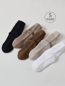 5/2/1 Pair Pack Children's Mid-Calf Socks, Suitable For Boys, Girls, Infants, Black, White, Khaki, Coffee, Solid Color, Striped, Massage Bottom, Pineapple Pattern Bottom, All Season, Thin, Mid-Calf, Casual, Fashionable, Comfortable, Versatile, Cute, Suitable For Daily Wear, Can Be Paired With Casual Shoes, Sneakers, Back To School Season, Students, New School Term, Start Of School, Classroom