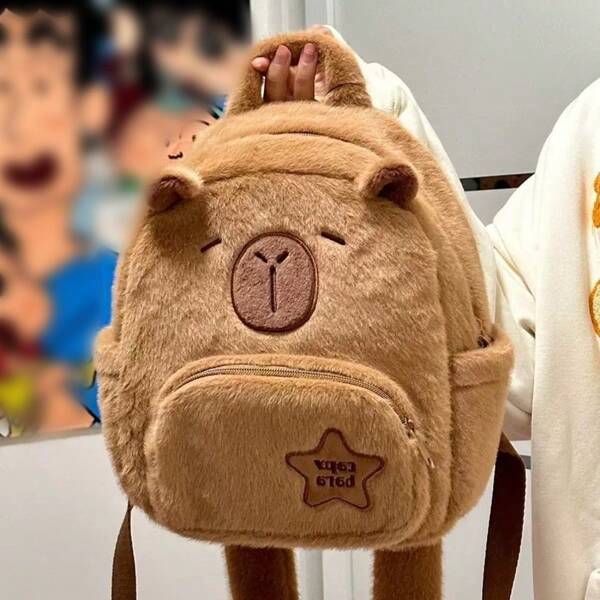 Capybara Plush Backpack-Cute Cartoon AnimaPrint, Faux Fur, Fixed Shoulder Straps, Casual Style,Solid Color, Zippered Pouch For Women, LdeaChristmas Gift