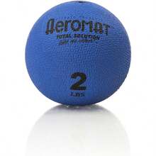 Aeromat Versatile Textured Surface 3.5 Petite Weighted Ball For Yoga Pilates Practice - Blue - View 3