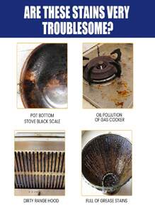 jakehoe Cookware Cleaning Paste, Kitchen Stainless Steel Pots And Pans Cleaning Rust Removal Stain Removal Fragrance Cleaning Balm, Faucets, Door Handles, Bathroom, Dishwashing Sink Kitchen Utensils Cleaner, Efficient Rust Removal Without Hurting Metal(New And Old Packaging Sent Randomly)