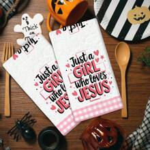 Juego de 2/4 piezas, toallas de plato, toallas impresas con texto, paños modernos de microfibra súper absorbentes, trapos de cocina y hornear, paños de cocina, trapos de limpieza, toallas de mano, toallas de té, ultra suaves y altamente absorbentes, decoración de cocina, regalo para vecinos, regalo para mamá, regalo de cumpleaños, regalo de inauguración de casa para amigos, accesorios de cocina, artículos de primera necesidad diaria