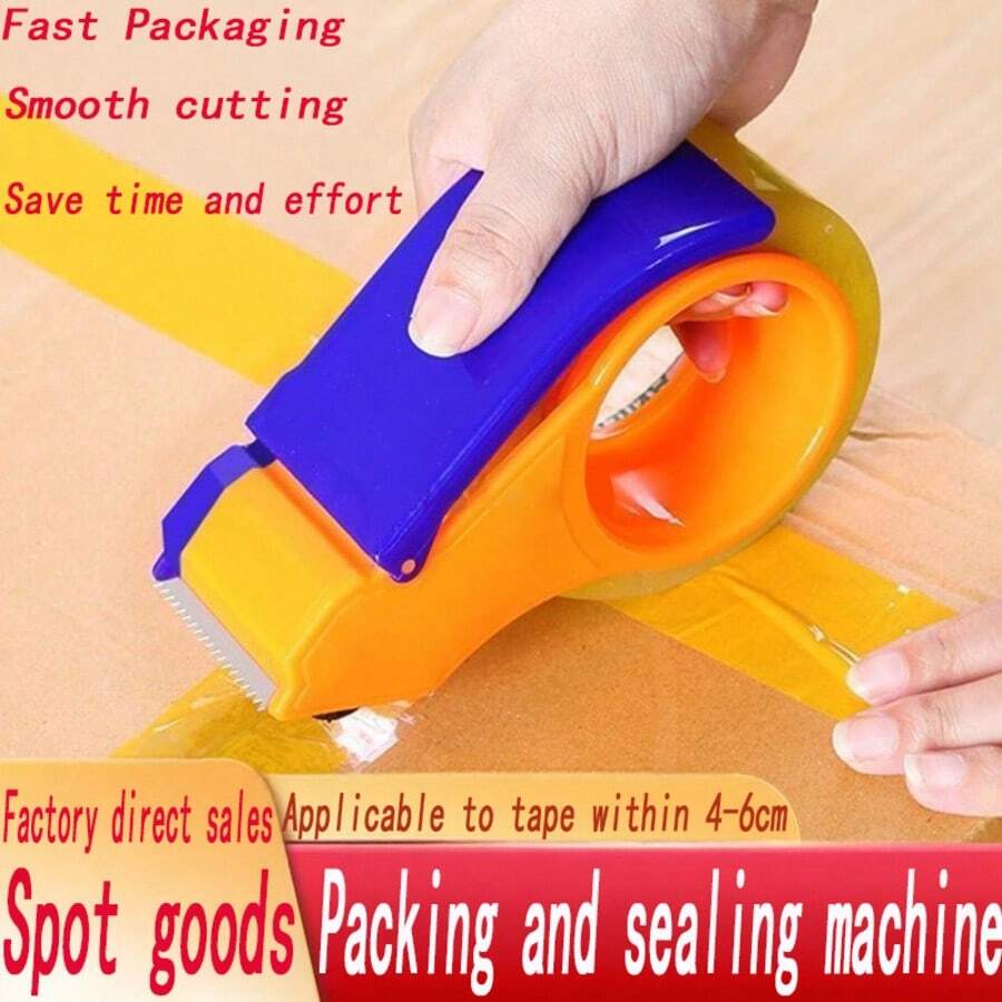 1/2 paquetes de cortador de cinta portátil, herramienta de sellado de cartón de plástico, sin necesidad de electricidad, versátil para supermercados, hogares, oficinas, tiendas - accesorio de envío y embalaje exprés, cinta transparente