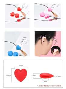 XIANG YU Brille Accessoires im Liebesstil, Silikonüberzug rutschfest geeignet für Menschen die draußen arbeiten und trainieren.