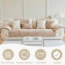 2025 New Thickened Soft Plush Sofa Cushion, Modern Luxury, Pet Friendly, Breathable, Fashionable Home Decor, Suitable For Living Room, Bedroom, Office, Polyester Fabric, No Printing, Machine Washable Pet Sofa Cover And Protective Pad, Available In Two-Seater, Three-Seater, And Four-Seater Options - 淺咖色 - 查看 2
