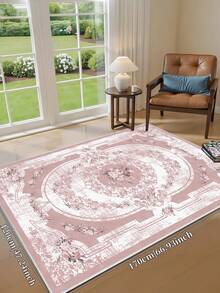 1pc Bohemian Style Pink Area Rug, Washable Non-Slip Faux Wool, 1160g/M² For Living Room Bedroom Kitchen Office Entryway