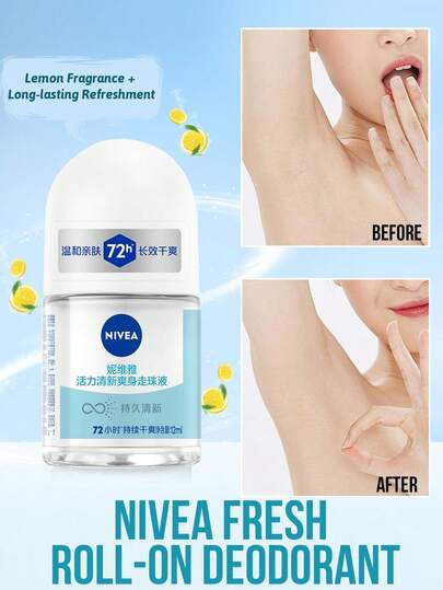 NIVEA 12毫升清新走珠止汗露，柠檬香型，持久清新，24小时止汗除臭，天然成分，柠檬草香氛，牛油果油保湿，小巧多用途，可作香水使用，适合所有肤质，尤其适合易出汗人群，是运动后、旅行、约会和日常使用的理想之选。