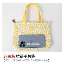 Women Top Handle Bags - 黃芒子 - 查看 9