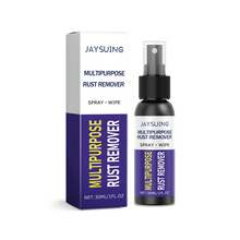 JAYSUING 金属除锈剂-汽车轮毂抛光清洁剂、水龙头除锈、多用途清洁（新旧款随机发货） - 黑色 - 查看 11