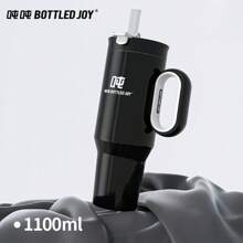 BOTTLE JOY 33oz/40oz Compatível com Grande Capacidade Portátil Garrafa Térmica de Parede Dupla a Vácuo de Aço Inoxidável, Adequado para Casa, Escritório, Atividades ao Ar Livre, Camping, Caminhada, Direção e Viagens, Caneca de Viagem Reutilizável com Tampa e Canudo, Unissex, Ideia de Presente para Dia dos Namorados e Aniversário, Inclui Escova de Limpeza para Canudo