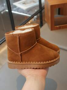 Botas de nieve para niños, Nuevo otoño/invierno, Zapatos para niños, Botas cálidas para niñas pequeñas, Botas de felpa suave de suela blanda para niños, Botas casuales cómodas y versátiles, Ligeras