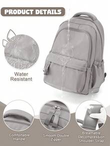 适合青少年女孩、中学生、大学生的可爱书包，小巧经典休闲户外日用背包、旅行背包、轻便书包、工作包、笔记本电脑背包，男女通用，新旧版本随机发货。