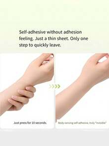 4 件无粘性透气乳贴，自粘式硅胶隐形乳贴，适用于紧身上衣、瑜伽服等，可重复使用，夏季舒适 - 杏色 - 查看 2