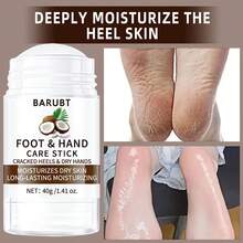BARUBT 40克椰子护足霜，适用于干裂的足部和足跟，滋润干燥的足部和足跟，防止足部开裂，使双脚光滑柔软，滋养和滋润双脚 - 白色 - 查看 9
