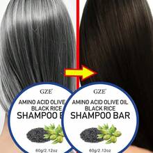2块氨基酸、橄榄油和黑米滋养洗发皂，从发根到发梢深层滋养秀发，令秀发焕发活力，防止断裂，延缓白发。 - 黑與白 - 查看 2