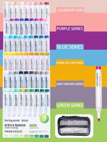 1个大容量透明铅笔盒，Languo多层隔层便携收纳袋，办公和日记爱好者的理想礼物，送给朋友和学生的最佳选择，2026年返校季绘画艺术办公用品必备，情人节收纳工具