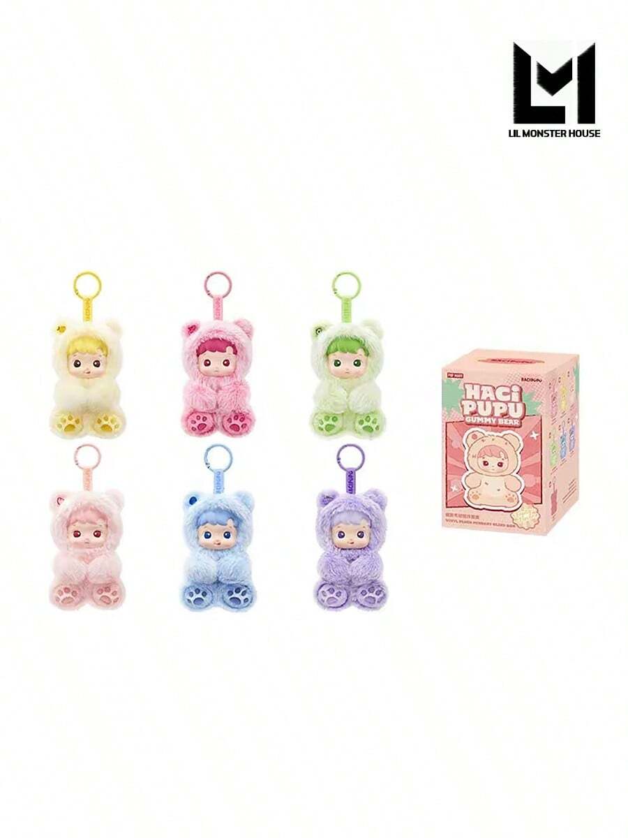 POP MART HACIPUPU Gummy Bear Series Vinyl Plush Pendant Blind Box ,100% Authentic-Bag&Car Pendant-Holiday Gift- Sealed Mystery Box-Back To School- Easter Gift-Random Sealed Collectible(Only One Box)Final Sell - Blind box(Style is random) - 查看 1